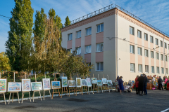 AIV_1288