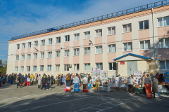 AIV_1308
