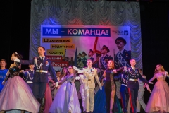 AIV_3921