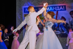 AIV_3923