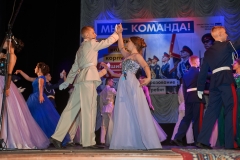 AIV_3928