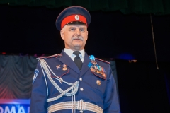 AIV_3932
