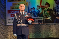 AIV_3944