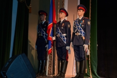 AIV_3948