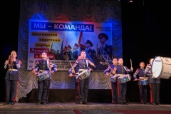 AIV_3953
