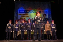 AIV_3956