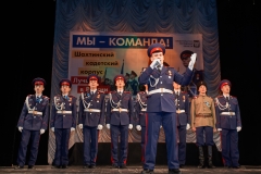AIV_3960