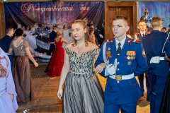 AIV_1994