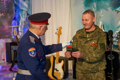 AIV_2023