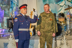 AIV_2024