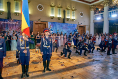 AIV_2045