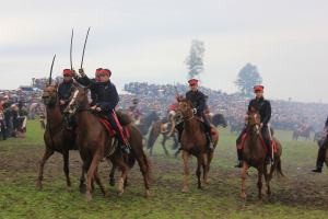 Бородино