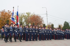 AIV_0027