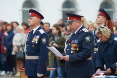 AIV_0059