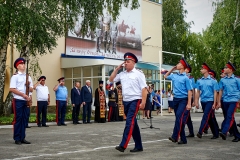 AIV_9523 копия