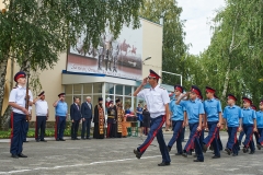 AIV_9530 копия