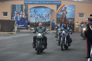 Последний звонок 2026
