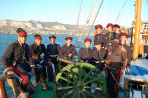 Море