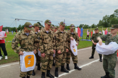 WhatsApp Image 2025-07-05 at 09.18.14