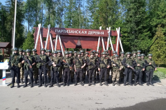 WhatsApp Image 2025-07-11 at 08.39.19