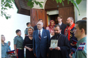 Петербург