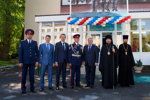 Последний звонок 2019