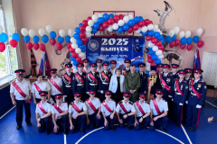 WhatsApp Image 2025-05-27 at 15.48.07 (2)