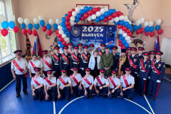 WhatsApp Image 2025-05-27 at 15.48.08