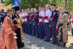 WhatsApp Image 2025-05-27 at 15.48.26 (1)