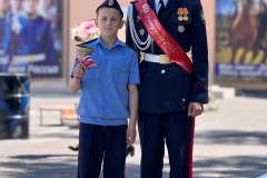 WhatsApp Image 2025-05-27 at 15.48.32