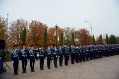 AIV_2301