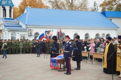 AIV_2305