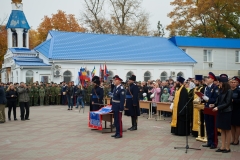 AIV_2307