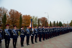 AIV_2308