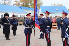 p2010-32