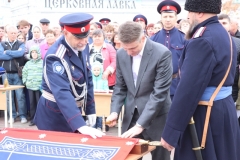 p2010-39