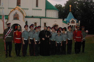 Романовы