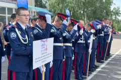 WhatsApp Image 2025-06-02 at 11.17.37