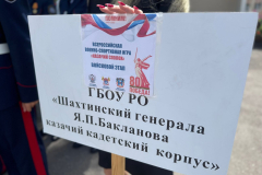 WhatsApp Image 2025-06-02 at 11.17.38 (2)