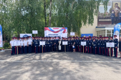 WhatsApp Image 2025-06-02 at 11.17.40