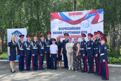 WhatsApp Image 2025-06-02 at 11.17.41 (1)