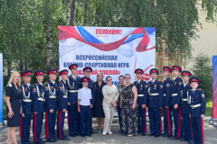 WhatsApp Image 2025-06-02 at 11.17.41