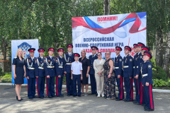 WhatsApp Image 2025-06-02 at 11.17.42