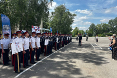 photo_2025-06-02_19-30-24