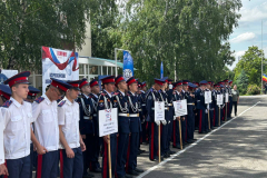 photo_2025-06-02_19-30-32