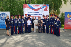 photo_2025-06-02_19-30-51