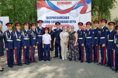 photo_2025-06-02_19-30-54