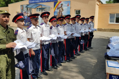 photo_2025-06-02_19-31-19