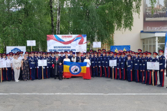 photo_2025-06-02_19-31-27