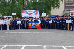 photo_2025-06-02_19-31-30